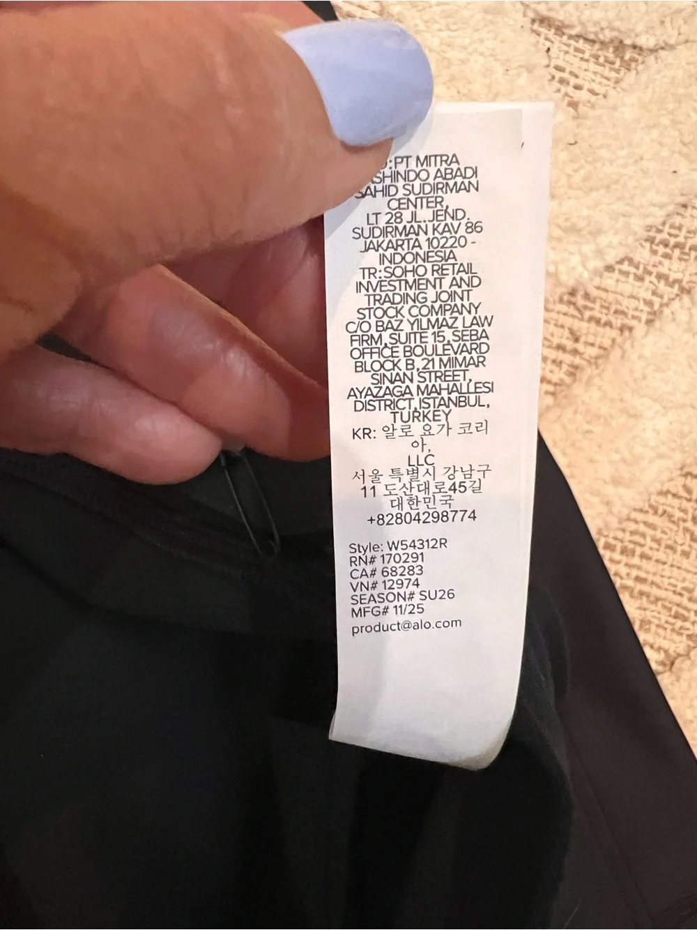 ALO Yoga Airlift High-Waist 7/8 Fine Line Leggings Black XS New W Tags!!